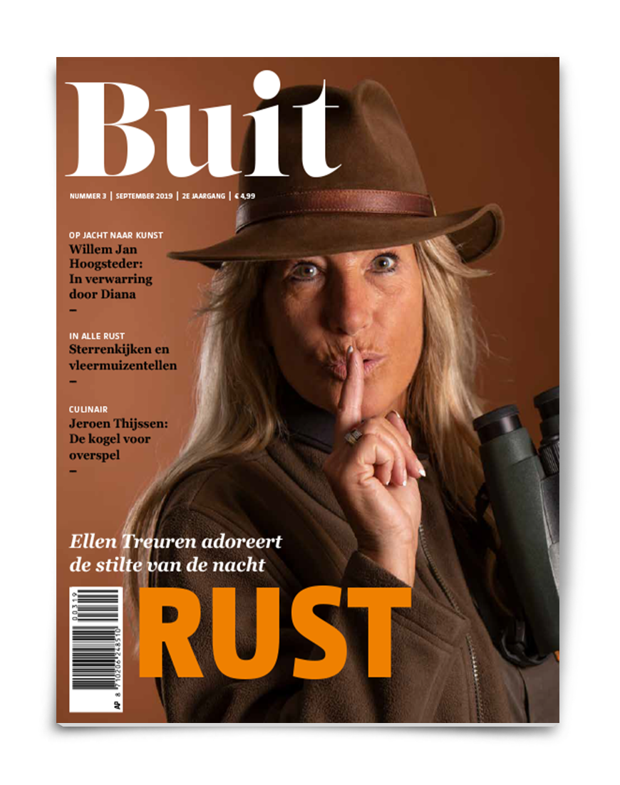 Buit cover
